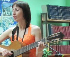 Анна Грустливая: творческий вечер балаковской поэтессы