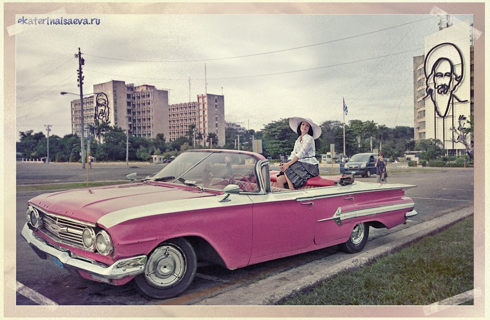 Кубинские машины и площади
